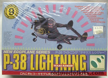 Hasegawa P-38 Lightning Egg Plane - Texas Ranger, 9 plastic model kit